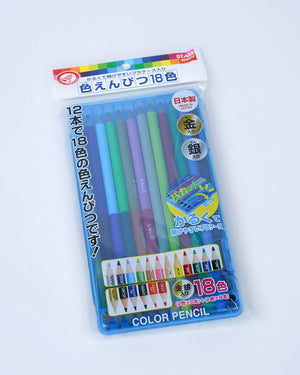 Colored Pencil Set with Case