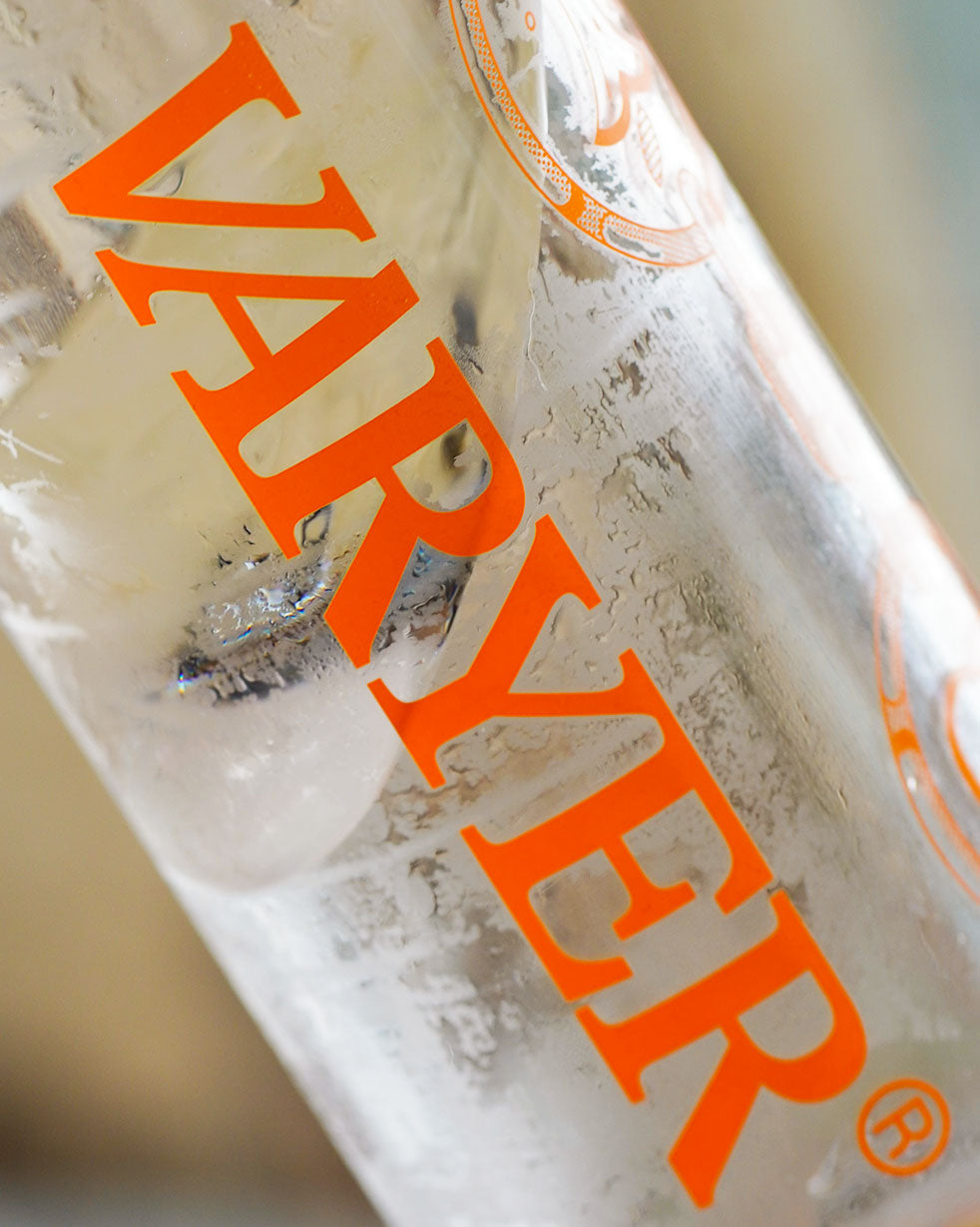 Varyer Origin Collection: Tall Nalgene Bottle